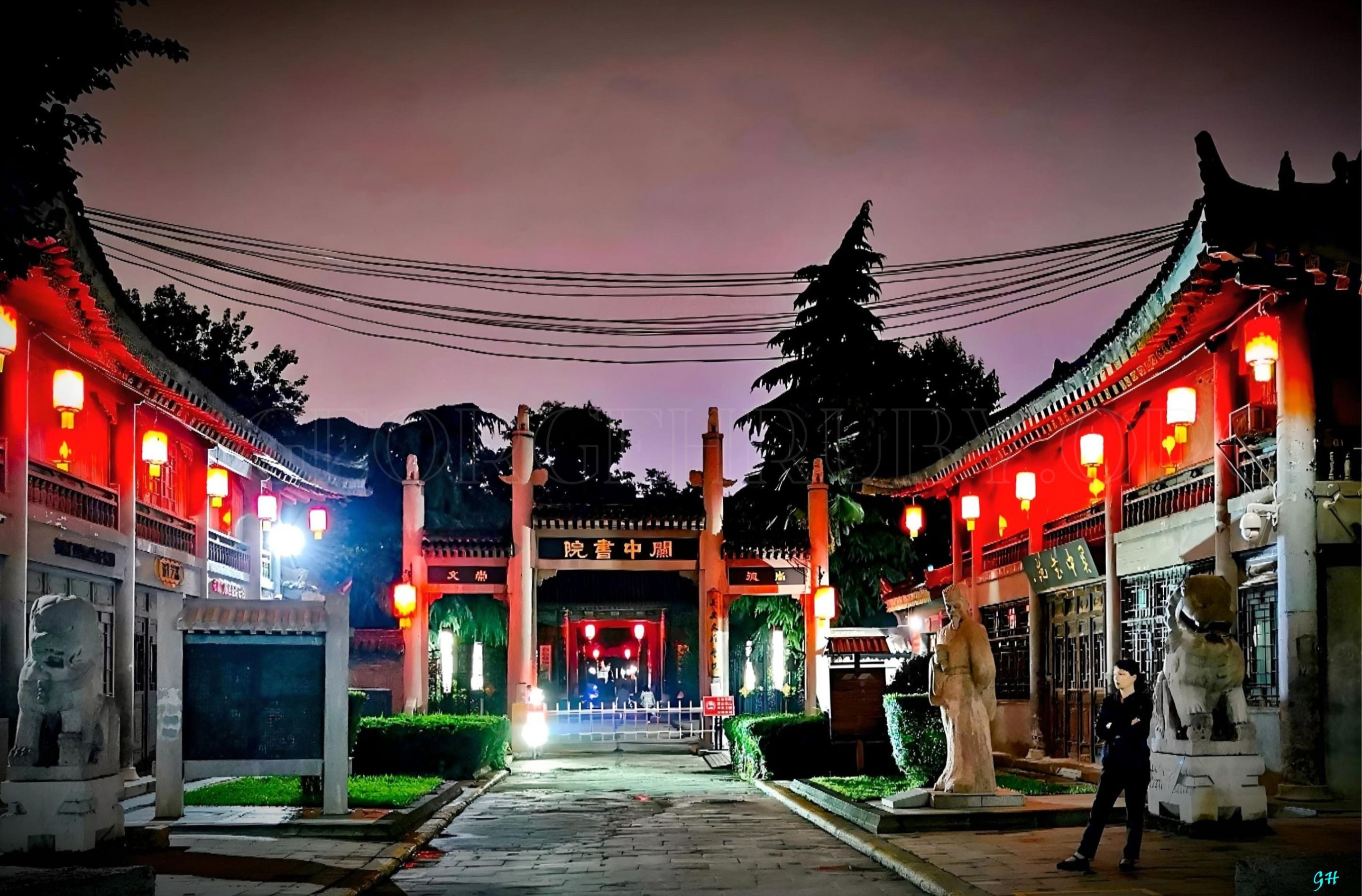 Ancient School on Calligraphy Street at Night