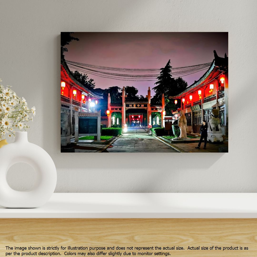 Ancient School on Calligraphy Street at Night