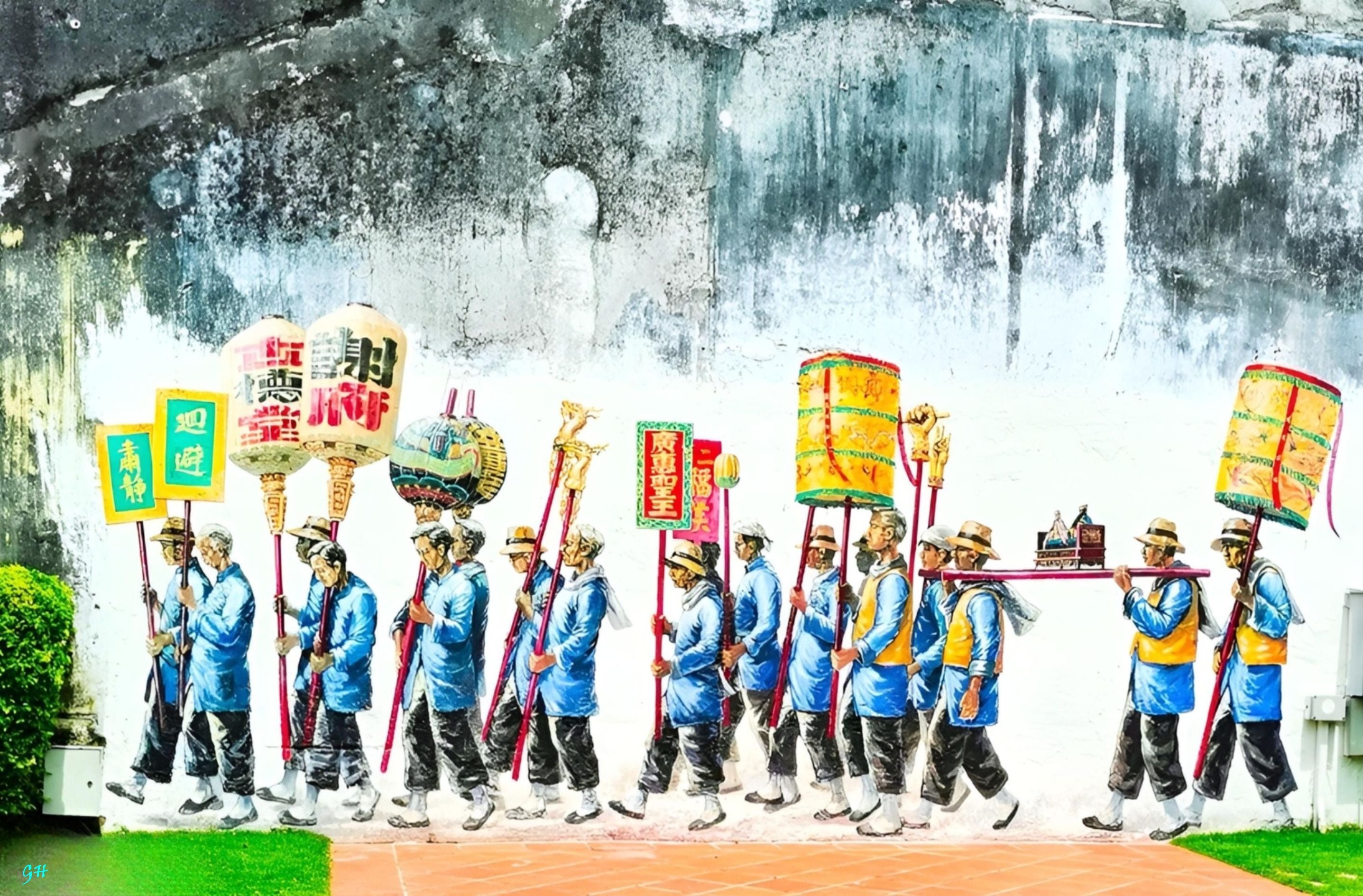 Penang Street Art No. 363