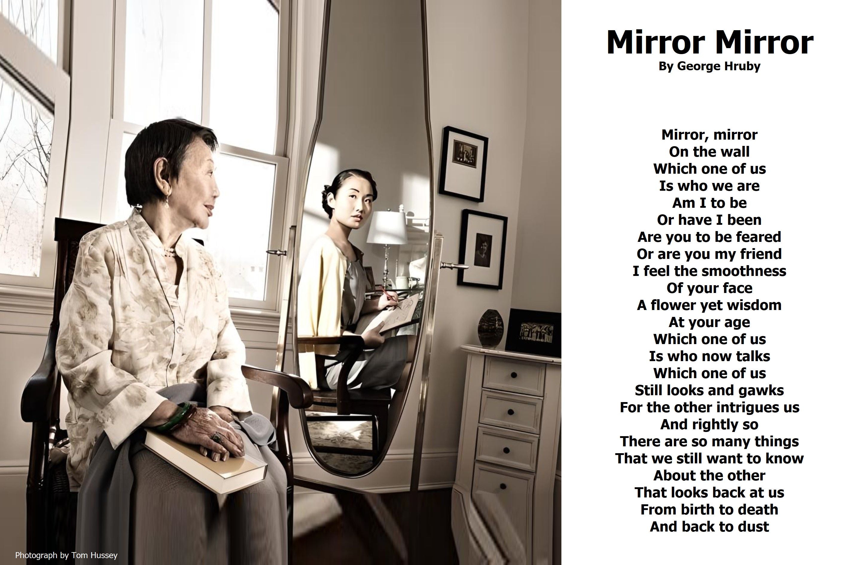 Mirror Mirror