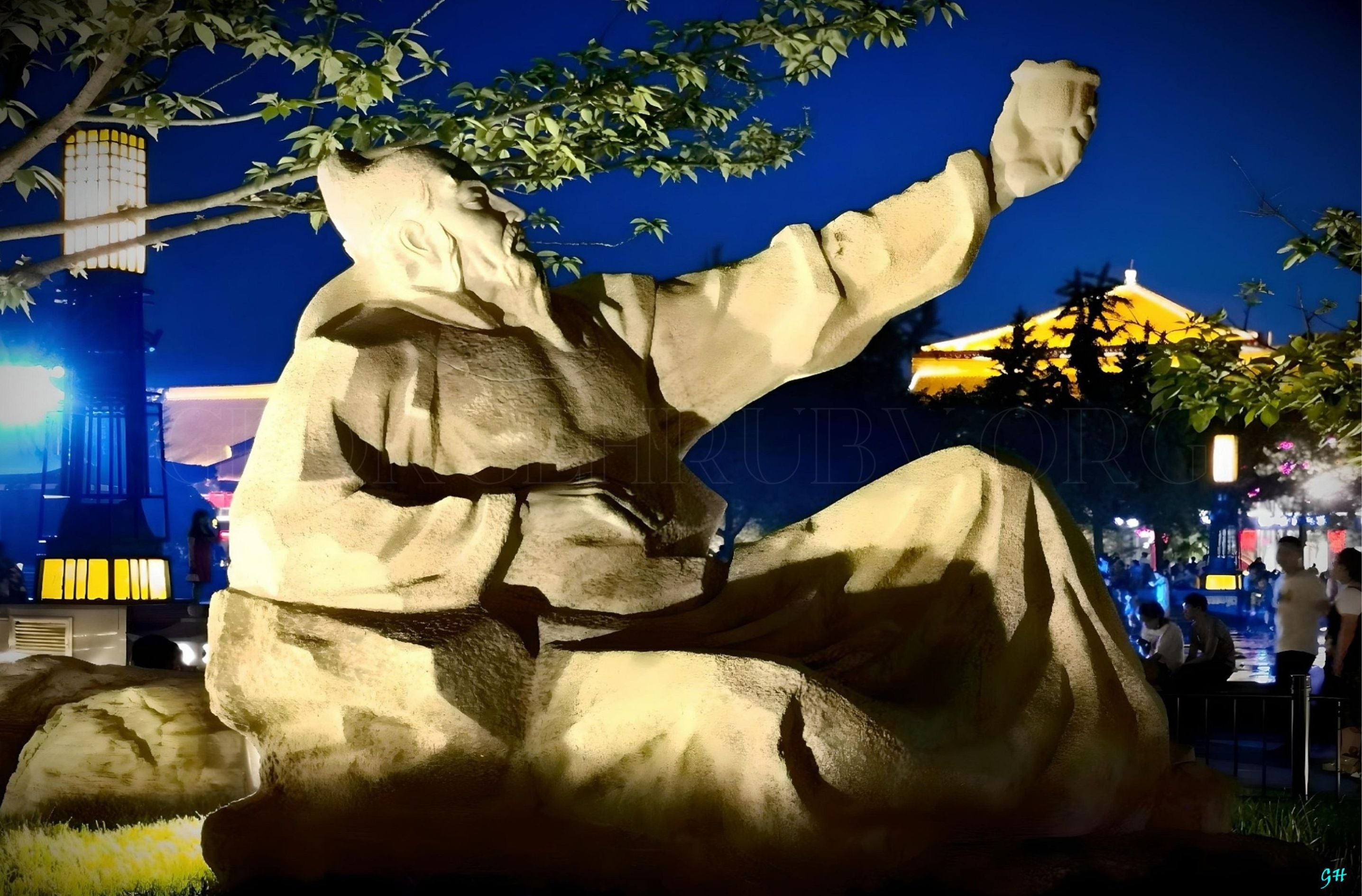 Sculptures in China Series 11