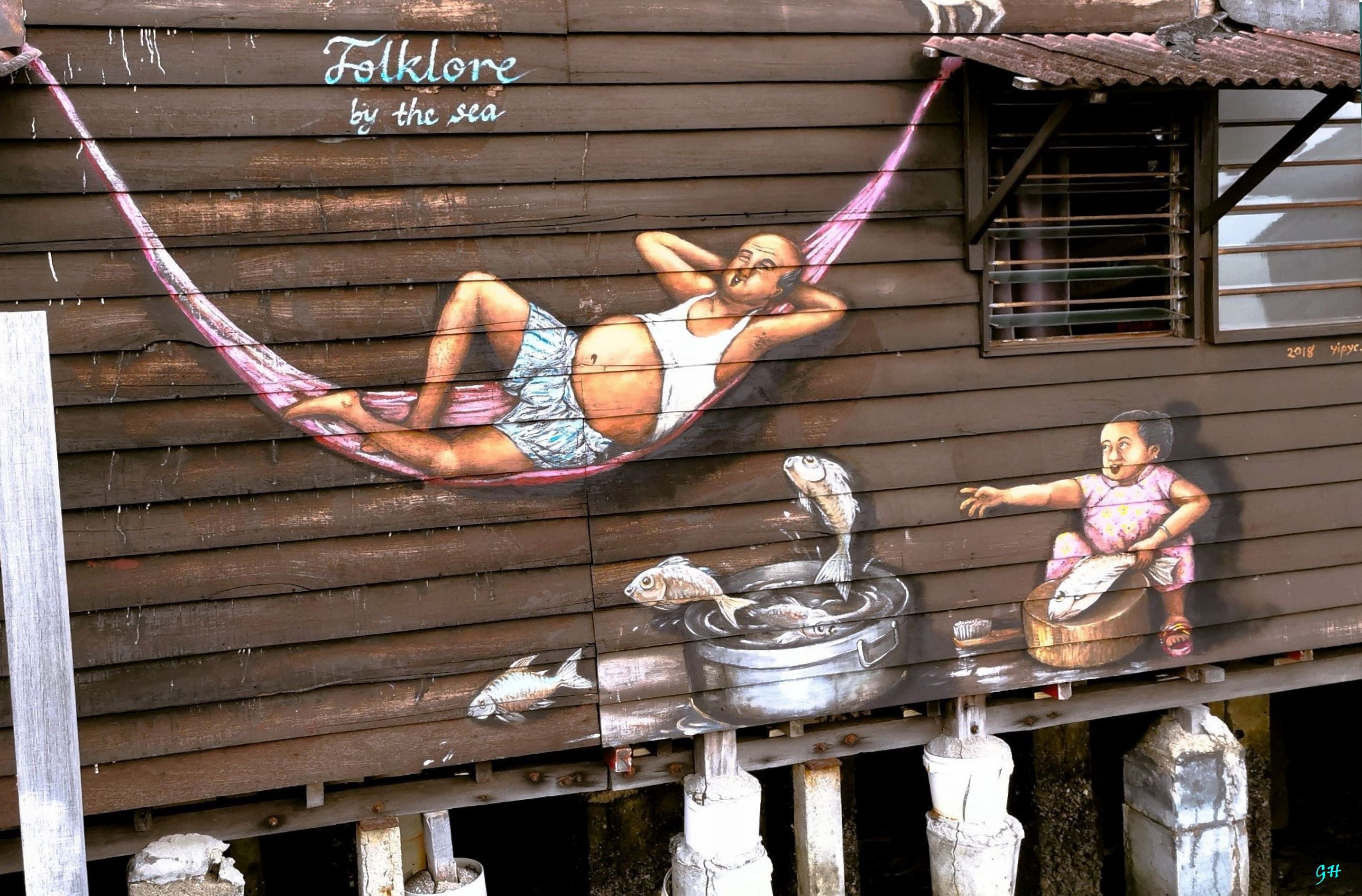 Street Art Series No. 702