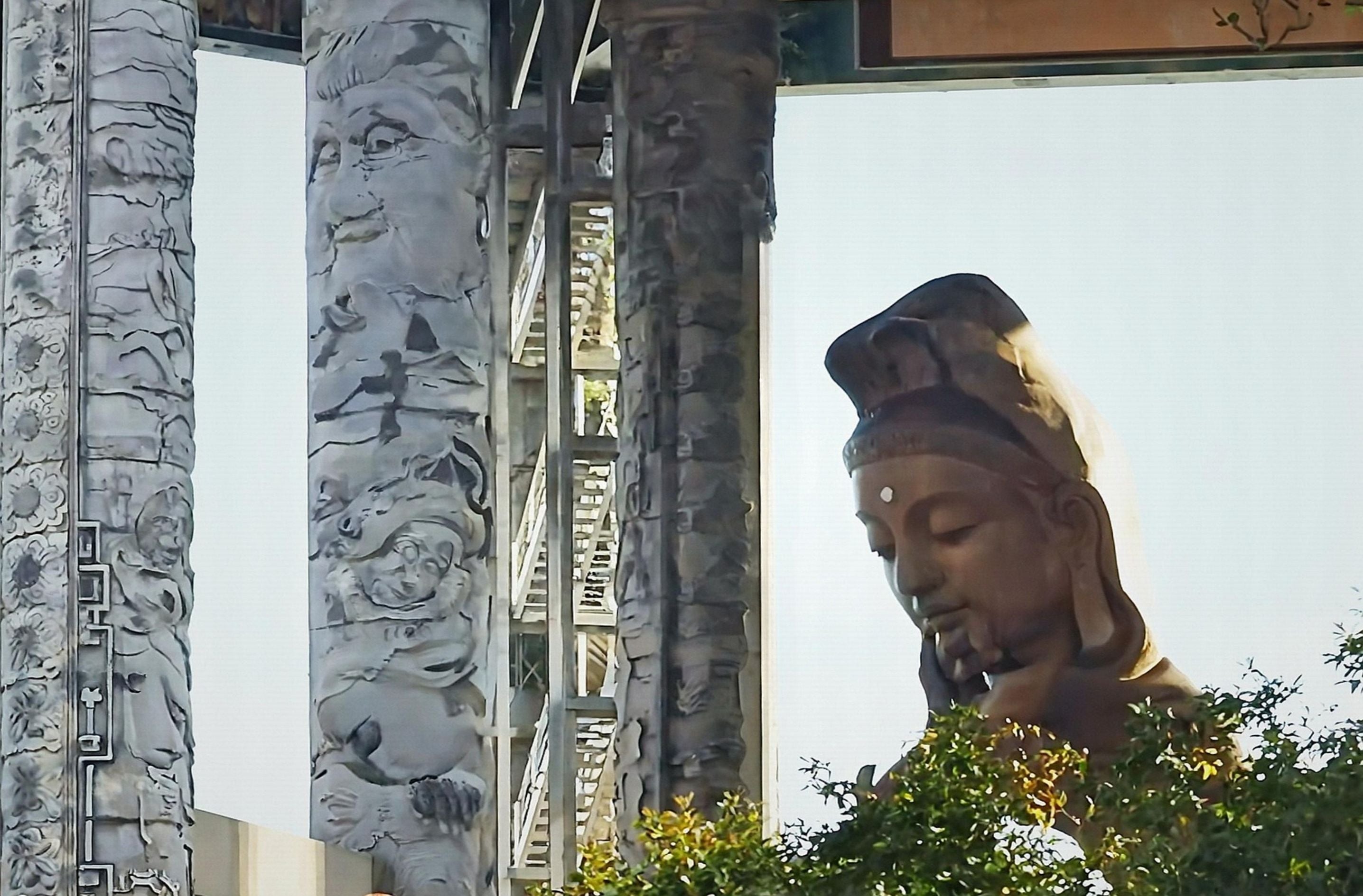 Goddess of Mercy